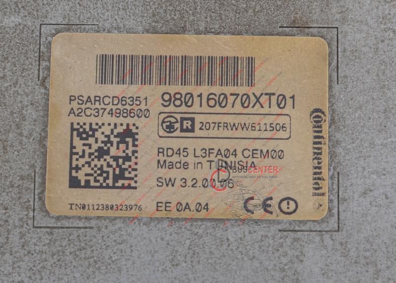Автомагнітола Peugeot 5008 98016070XT 155218 фото