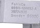 Кронштейн крепления блока управления двигателем Land Rover Freelander 6G9N112A692 LR005481 142679 фото 3