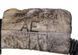 Провод массы Land Rover Freelander 7G92-14324-AE 7G9214324AE 142467 фото 2