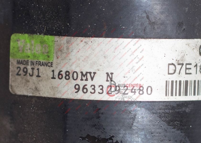 Стартер Peugeot 206 9633292480 D7E16 164332-548681-345924 фото