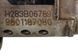 Форсунка AdBlue Peugeot Boxer 9801187080 172527 фото 3