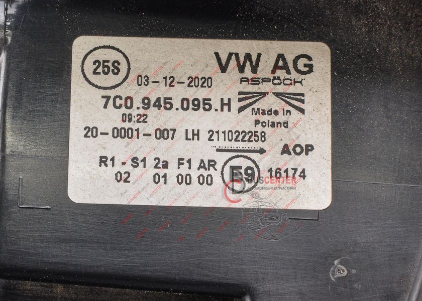Фонарь задний левый Volkswagen Crafter 7C0945095H 157642 фото