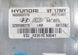 Рулевая колонка с электроусилителем (ЭУР) Hyundai I 40 563003Z270 56300-3Z270 154730 фото 2