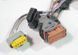 Проводка двигателя (комплект) Citroen Berlingo 9687152080 116653 фото 6