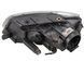 Фара передняя правая (линза) Volkswagen Passat 3C0941006AB 89316400 182901 фото 2