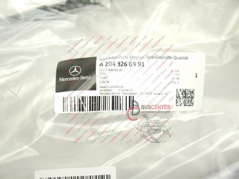 Ущільнювач лівої фари Mercedes C-class A2048260991 175870 фото