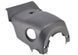 Кожух рулевой колонки нижний Nissan Qashqai 48470HV50A 48470-HV50A 156000 фото 1