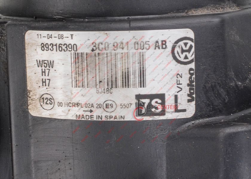 Фара передняя левая (линза) Volkswagen Passat 3C0941005AB 89316390 182903 фото