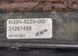 Глушитель подогрева Webasto Ford Mondeo 6G9N-5220-GG 171422 фото 3
