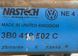 Рульовий вал Volkswagen Passat 3B0419502C 169214 фото 3