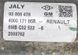 Рулевая рейка гидравлическая Renault Trafic 490017186R 146274 фото 2