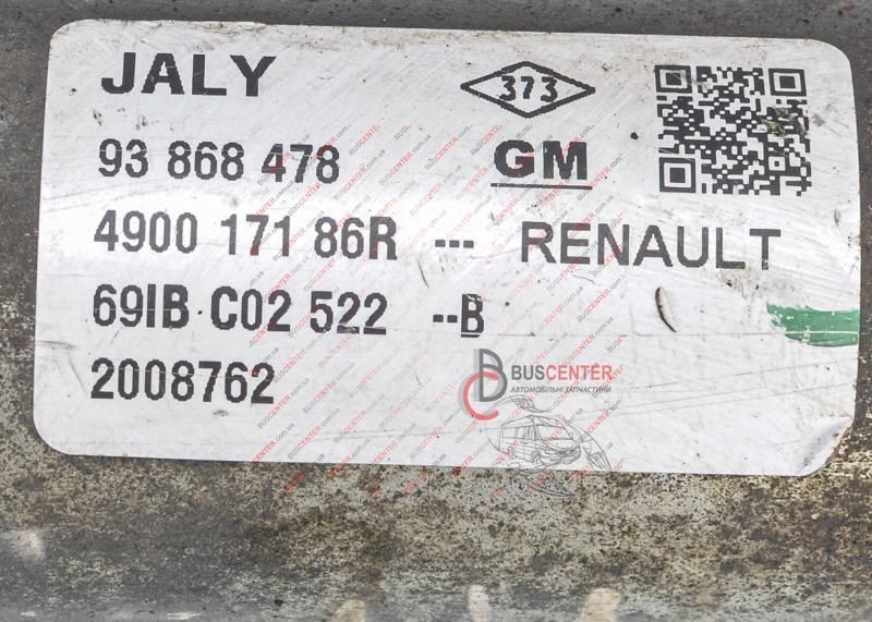 Рулевая рейка гидравлическая Renault Trafic 490017186R 146274 фото