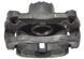 Суппорт передний правый (296/26/60) Nissan Qashqai 41001JD00A 41001-JD00A 108737 фото 3