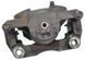 Суппорт передний правый (296/26/60) Nissan Qashqai 41001JD00A 41001-JD00A 108737 фото 4