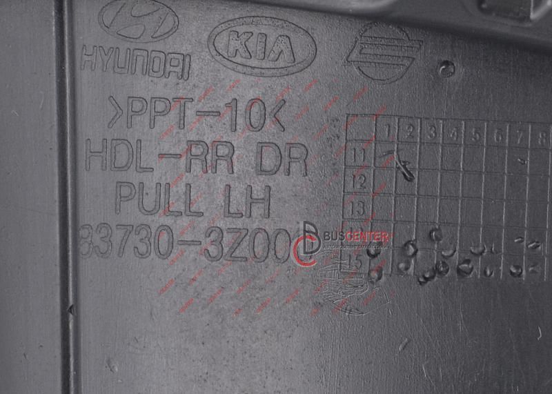 Кишеня дверей задньої лівої Hyundai I 40 83730-3Z000 130504 фото