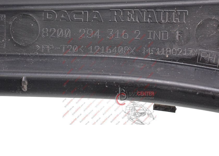 Пластик под лобовое стекло правый (жабо, накладка, решетка дворников) Renault Duster 8200294316 161883 фото