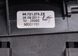 Кулиса переключения AКПП Peugeot 5008 9687024580 96721270ZE 172375 фото 4