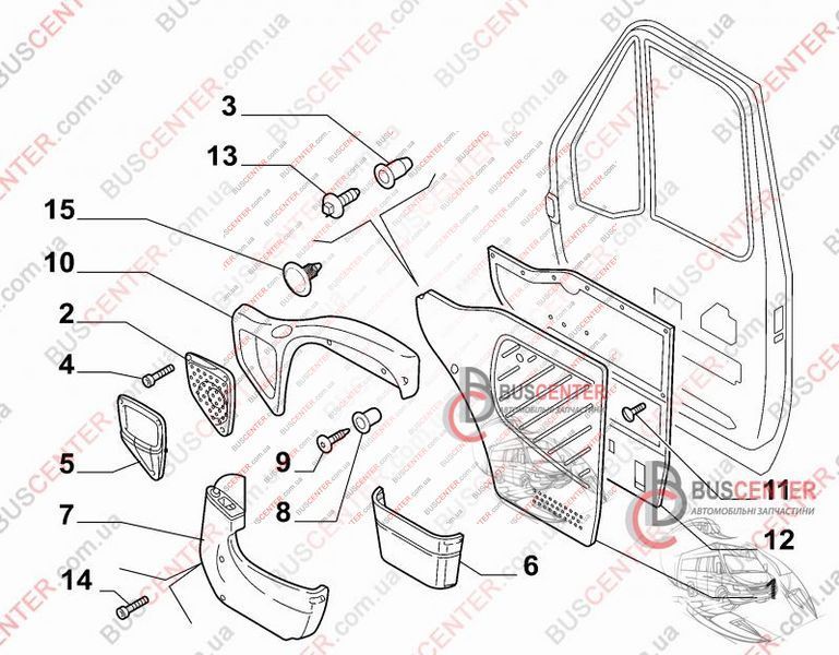 Кишеня дверей передньої правої ( обшивка, бардачок) Peugeot Boxer 735314993 115490 фото