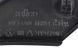 Накладка на крило права Nissan NV 200 66894BJ00A 145778 фото 3