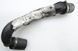 Патрубок турбины (от турбины к коллектору) Peugeot Partner 9651708480 9649565780 110427 фото 1