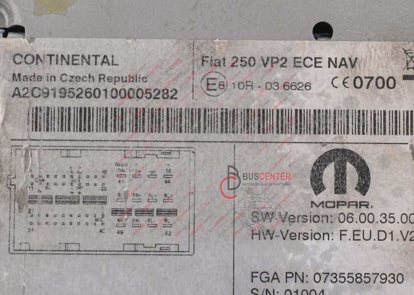 Автомагнітола CD Fiat Ducato 07355857930 A2C9195260100 177267-606825 фото