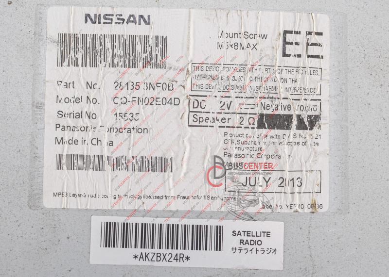 Автомагнітола / навігатор / бортовий комп'ютер Nissan Leaf 281853NF0B 28185-3NF0B 149274 фото