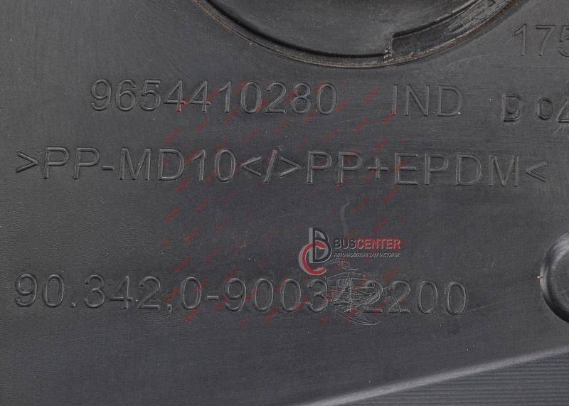 Бічна накладка лівого лобового скла ( захист жабо) Citroen C4 Picasso 9654410280 155901 фото