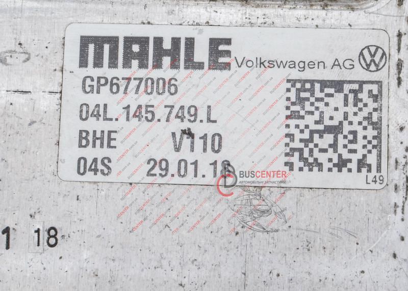 Радиатор интеркулера Volkswagen Transporter 04L145749L GP677006 135626 фото