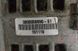 Генератор 125 A Nissan Interstar 7700427476 59226-418394-288999 фото 3