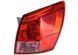 Фонарь задний правый внешний Nissan Qashqai 26550JD000 26550-JD000 141064 фото 1