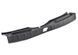 Накладка порога багажника внутрішня Nissan Qashqai 849924EA0A 84992-4EA0A 149467 фото 1