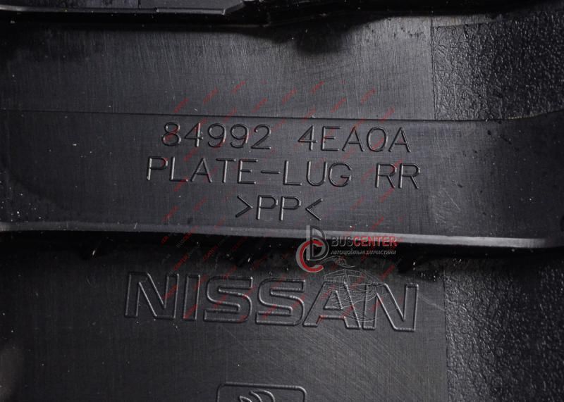 Накладка порога багажника внутрішня Nissan Qashqai 849924EA0A 84992-4EA0A 149467 фото