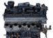 Двигатель без навесного Volkswagen Tiguan CBA 147894 фото 3