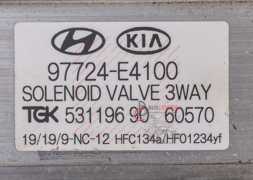 Клапан кондиционера (без трубок, соленоид) Kia Soul 97724-E4100 170704 фото