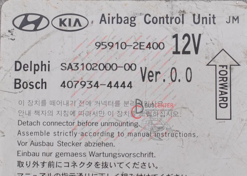 Блок управління AirBag Hyundai Tucson 95910-2E400 959102E400 150479 фото