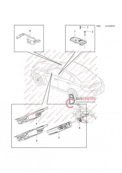 Кронштейн блока управления bluetooth (карман) Opel Insignia 12768522 131875 фото