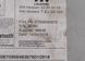 Автомагнітола Fiat Doblo 07356590870 184027 фото 4