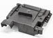 Полка под аккумулятор Renault Laguna 8200412898 159945 фото 3