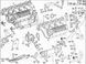 Кронштейн впускного коллектора Mercedes E-Class A6110981929 131106 фото 2