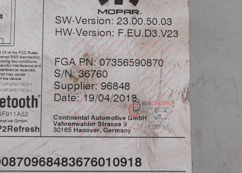 Автомагнітола Fiat Doblo 07356590870 184027 фото